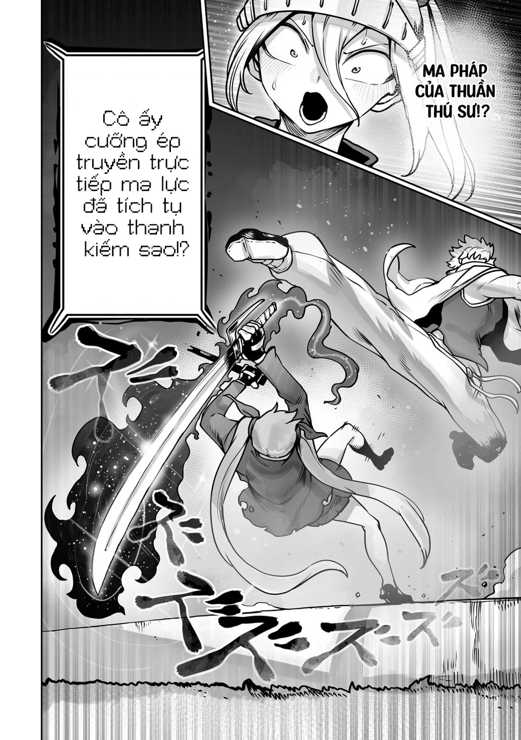 The Useless Tamer Will Turn Into The Top Unconsciously By My Previous Life Knowledge Chapter 49 - 18
