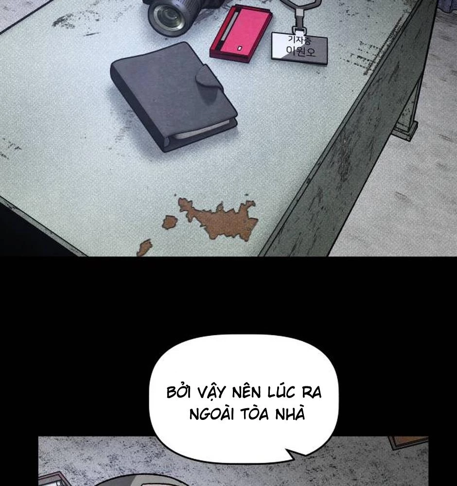 Dự Định Sát Nhân Chapter 27 - 109