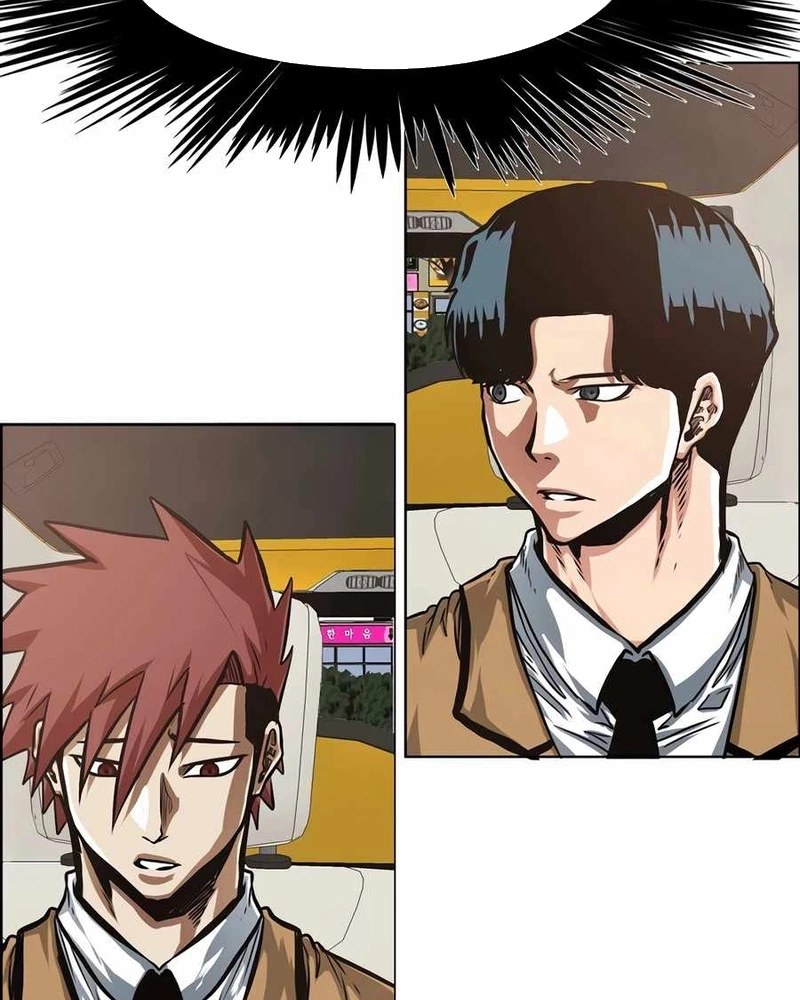 Gia Đình Bí Mật Chapter 11 - 78
