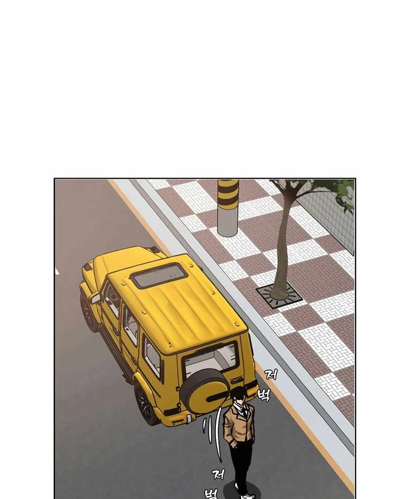 Gia Đình Bí Mật Chapter 11 - 95