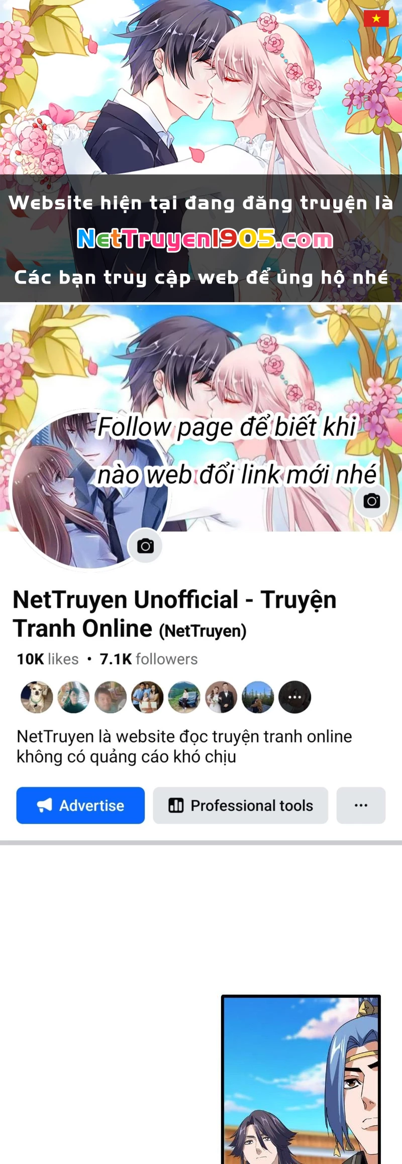 Đại Quản Gia Là Ma Hoàng Chapter 740 - 1