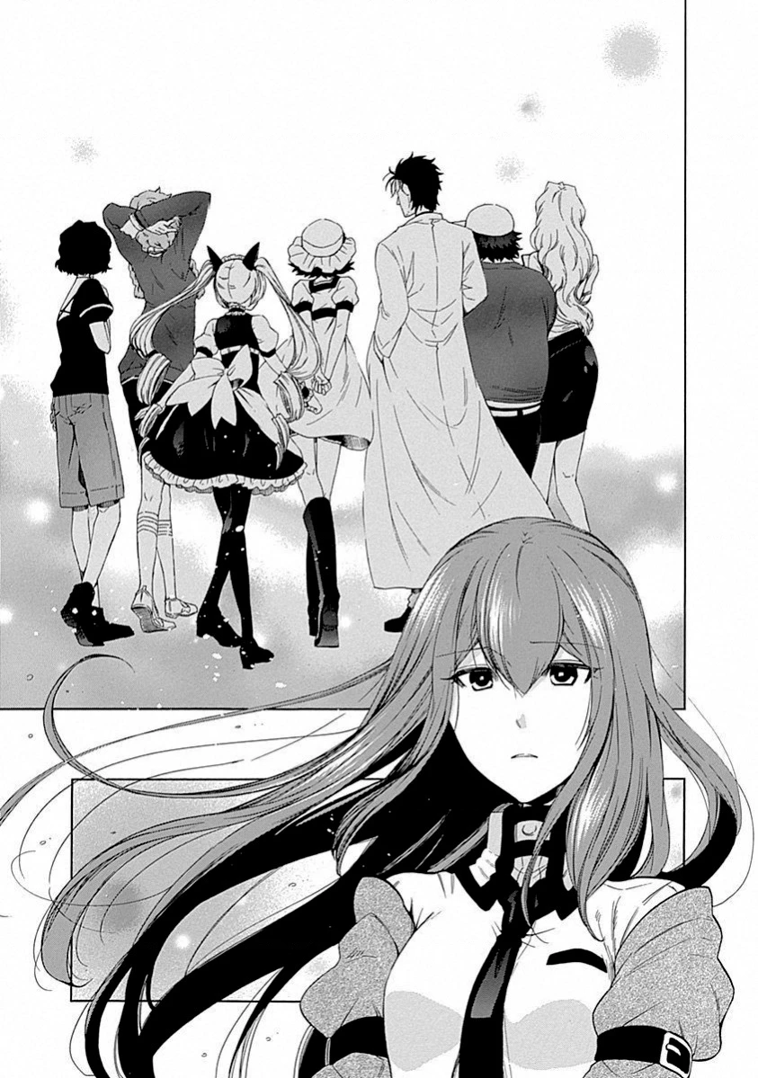 Steins;Gate - Babel of the Grieved Maze Chapter 19 - 3