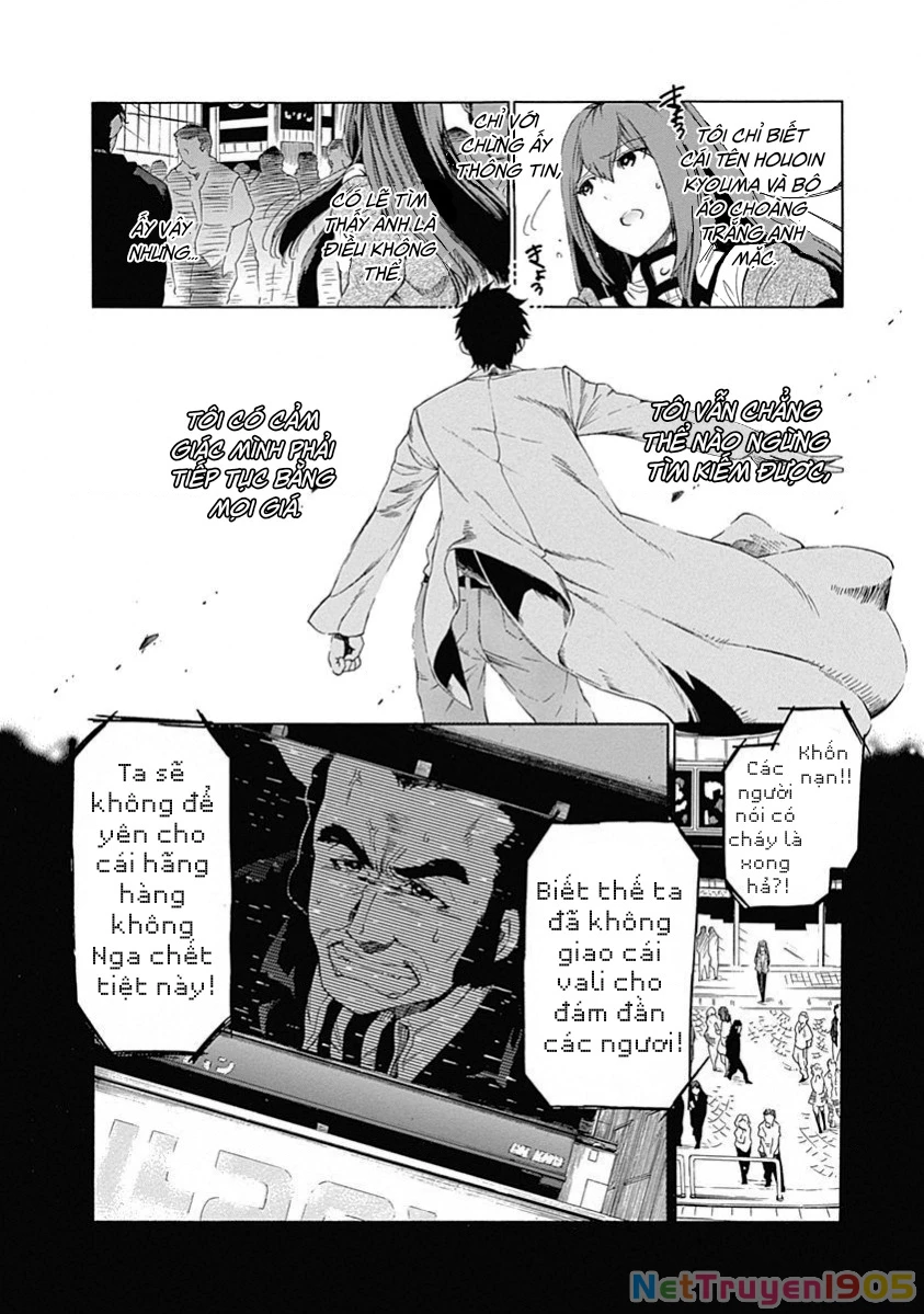 Steins;Gate - Babel of the Grieved Maze Chapter 19 - 8