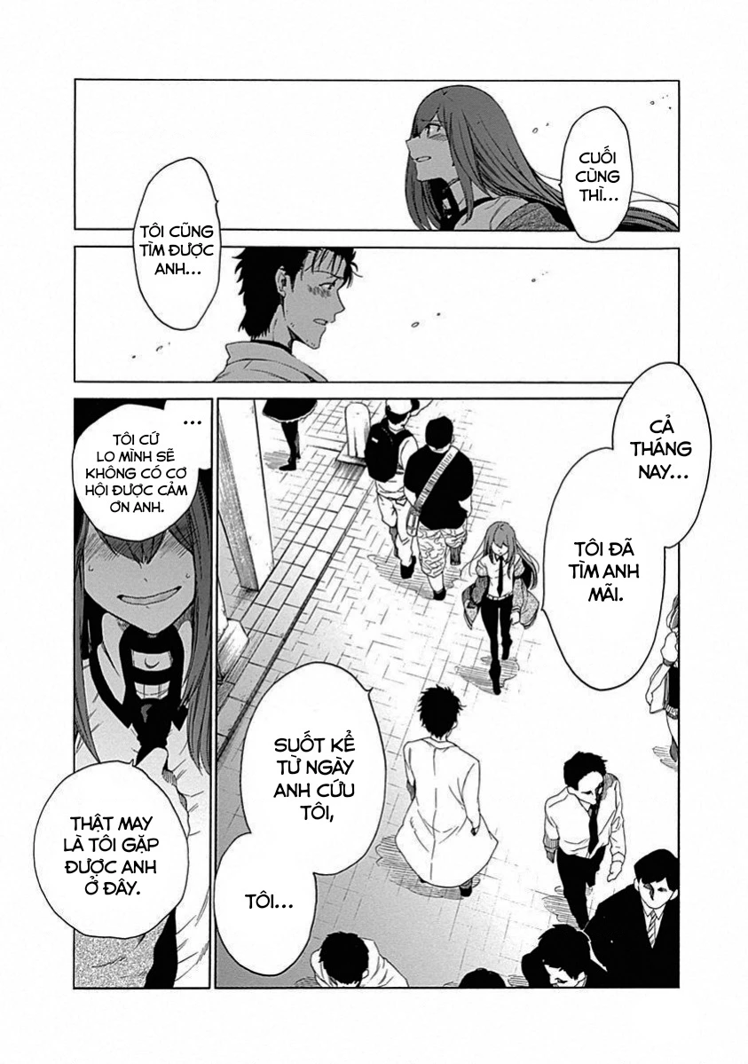 Steins;Gate - Babel of the Grieved Maze Chapter 19 - 15