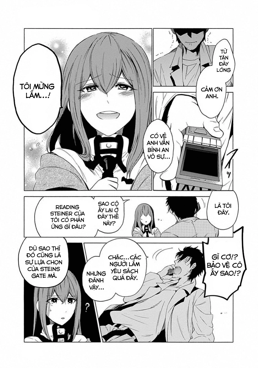 Steins;Gate - Babel of the Grieved Maze Chapter 19 - 16