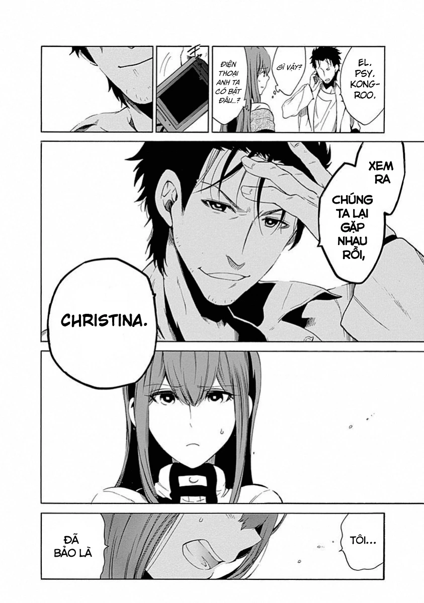 Steins;Gate - Babel of the Grieved Maze Chapter 19 - 17