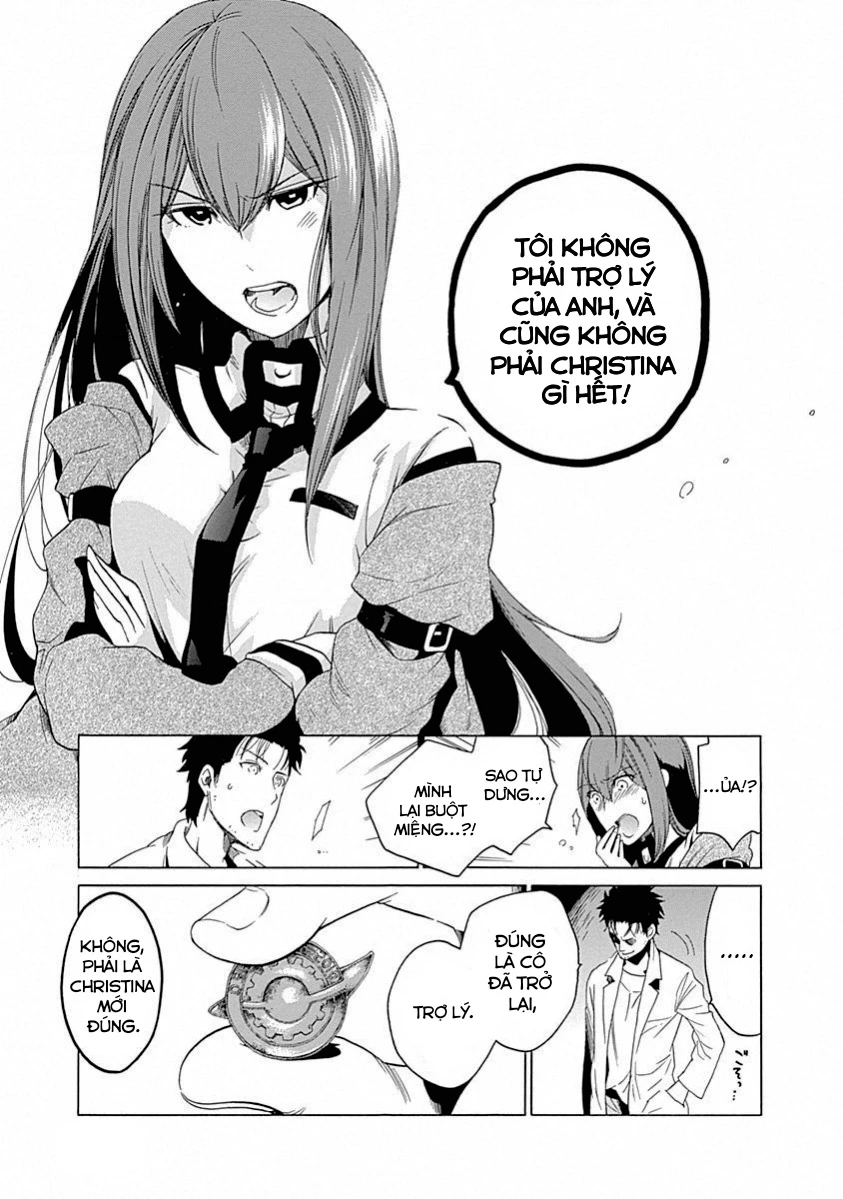 Steins;Gate - Babel of the Grieved Maze Chapter 19 - 18