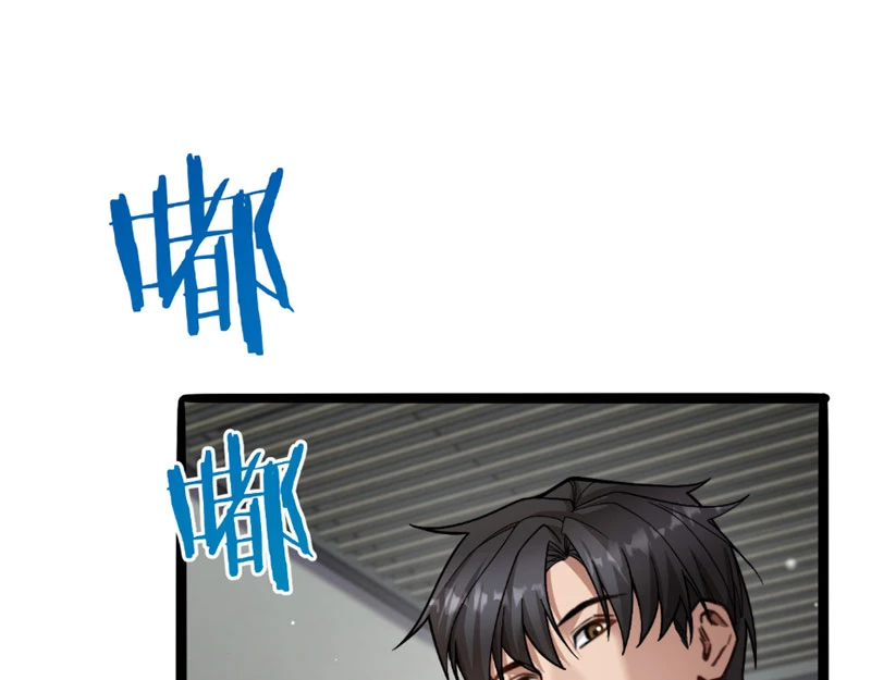 Thần Hào Như Ta, Làm Tra Nam Cũng Là Hợp Lý Chapter 6 - 157