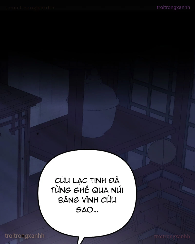 Chuyển Thế Ma Thần Ký Chapter 57 - 4