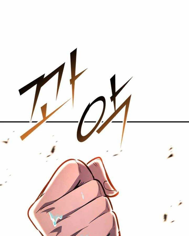 Bản Chất Của Chuyển Sinh Chapter 149 - 143