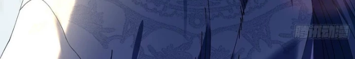 Thực sự có người cho rằng tu tiên khó sao? Chapter 6 - 32