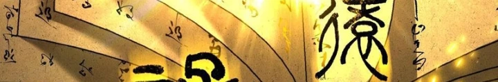 Thực sự có người cho rằng tu tiên khó sao? Chapter 6 - 44