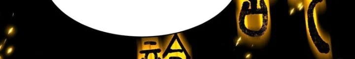 Thực sự có người cho rằng tu tiên khó sao? Chapter 6 - 46