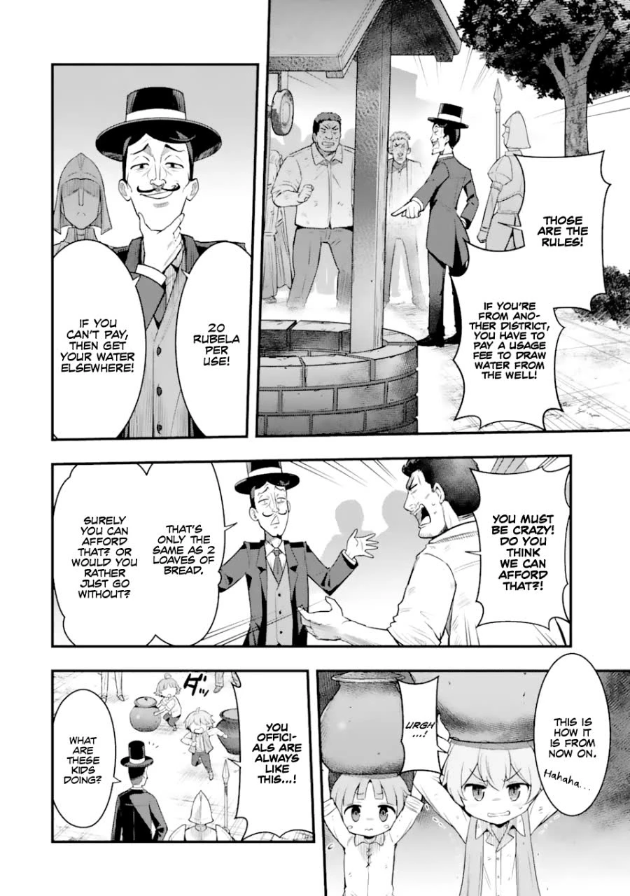 Thánh Nữ Vô Gia Cư Trong Công Viên Bỏ Hoang Chapter 2.3 - 3