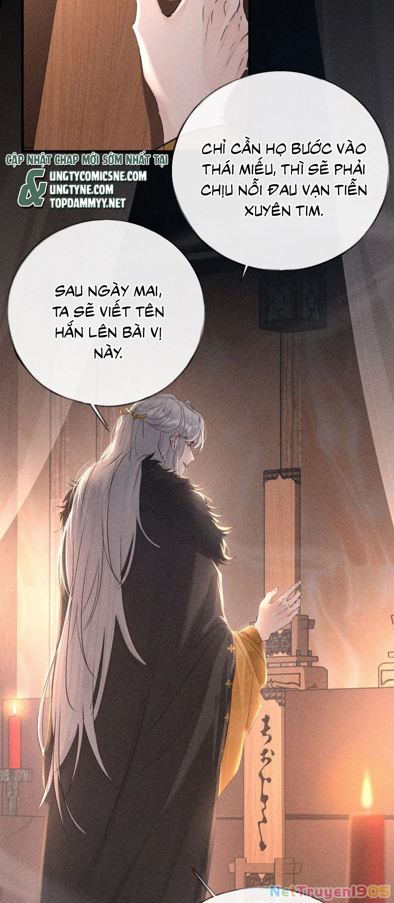 Dụ Địch Thâm Nhập Chapter 75 - 3