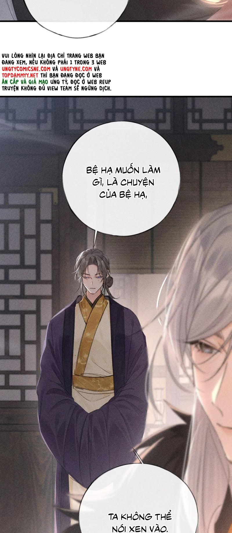 Dụ Địch Thâm Nhập Chapter 75 - 5