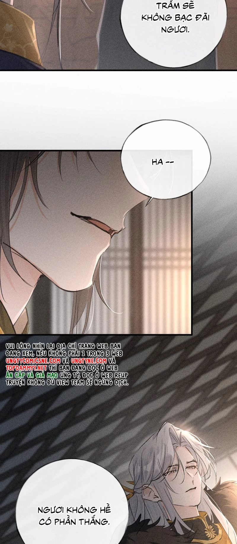 Dụ Địch Thâm Nhập Chapter 75 - 8