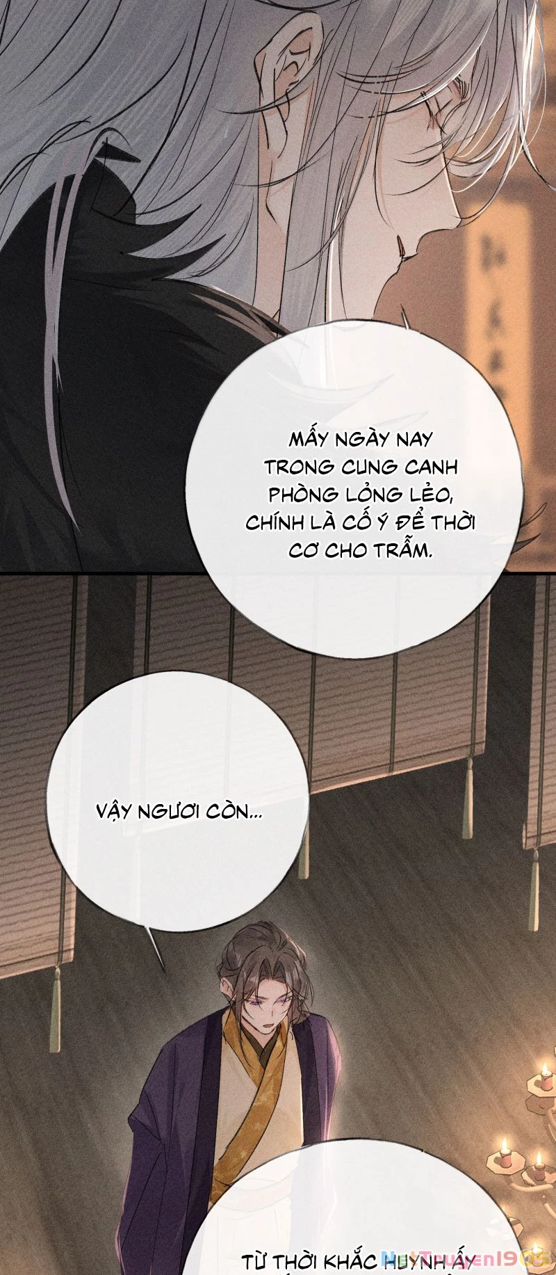 Dụ Địch Thâm Nhập Chapter 75 - 11