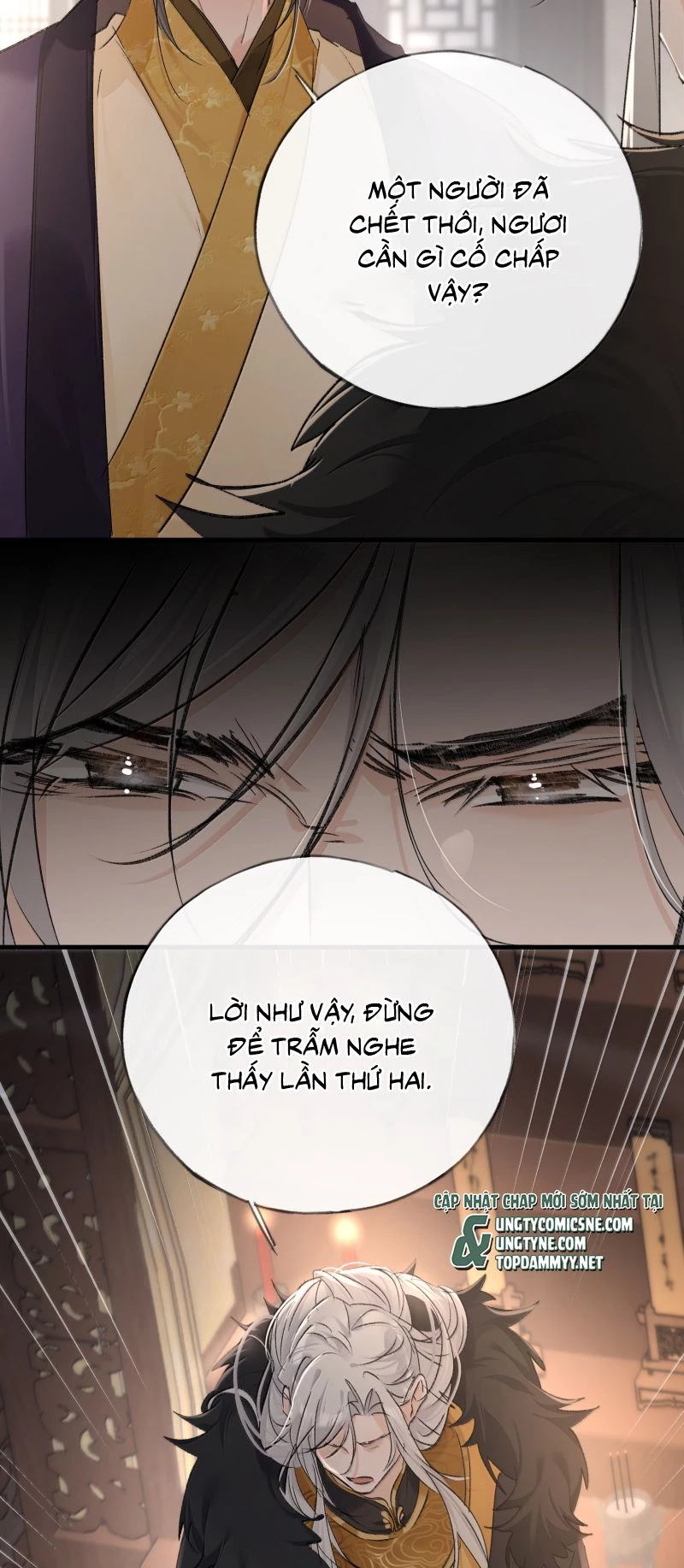 Dụ Địch Thâm Nhập Chapter 75 - 14