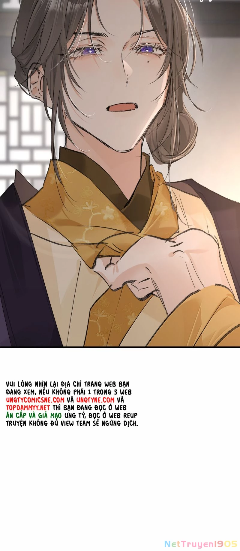 Dụ Địch Thâm Nhập Chapter 75 - 16