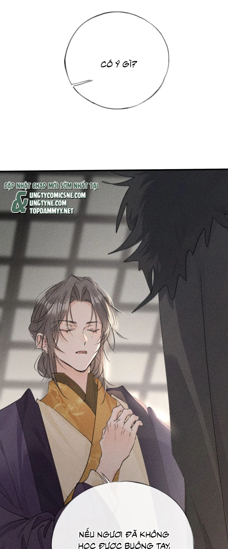 Dụ Địch Thâm Nhập Chapter 75 - 28