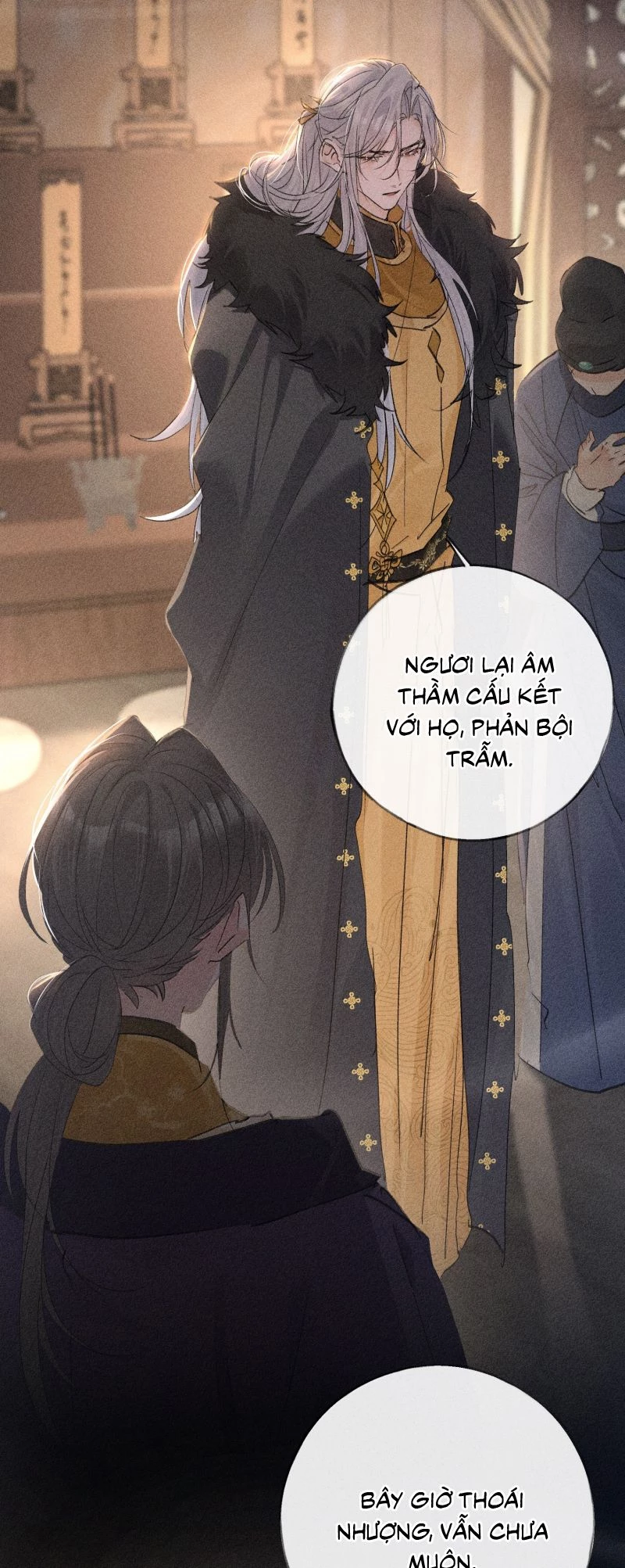 Dụ Địch Thâm Nhập Chapter 76 - 3