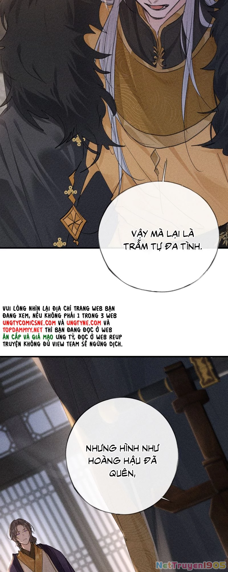 Dụ Địch Thâm Nhập Chapter 76 - 6