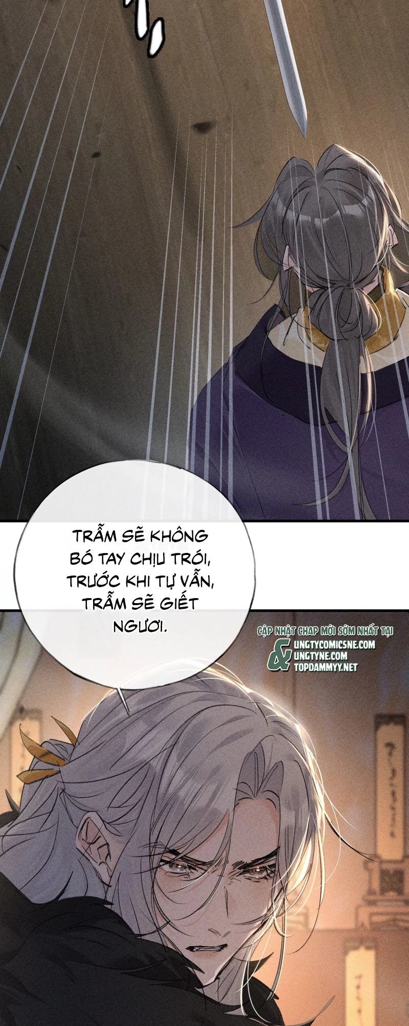 Dụ Địch Thâm Nhập Chapter 76 - 9