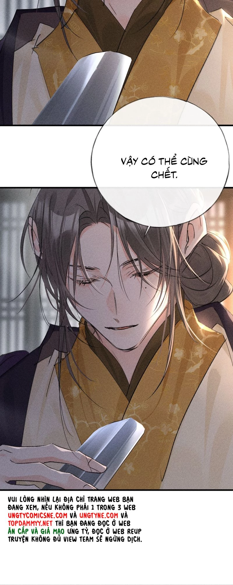 Dụ Địch Thâm Nhập Chapter 76 - 11