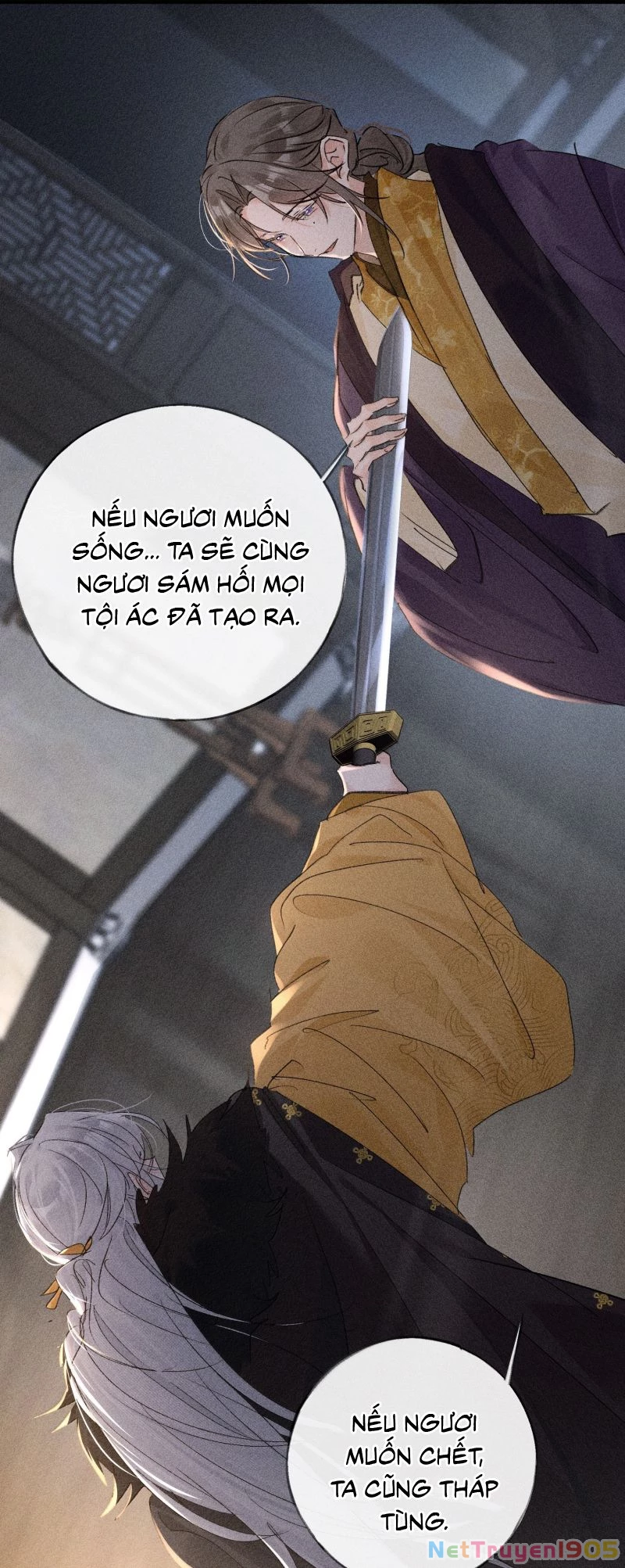 Dụ Địch Thâm Nhập Chapter 76 - 12