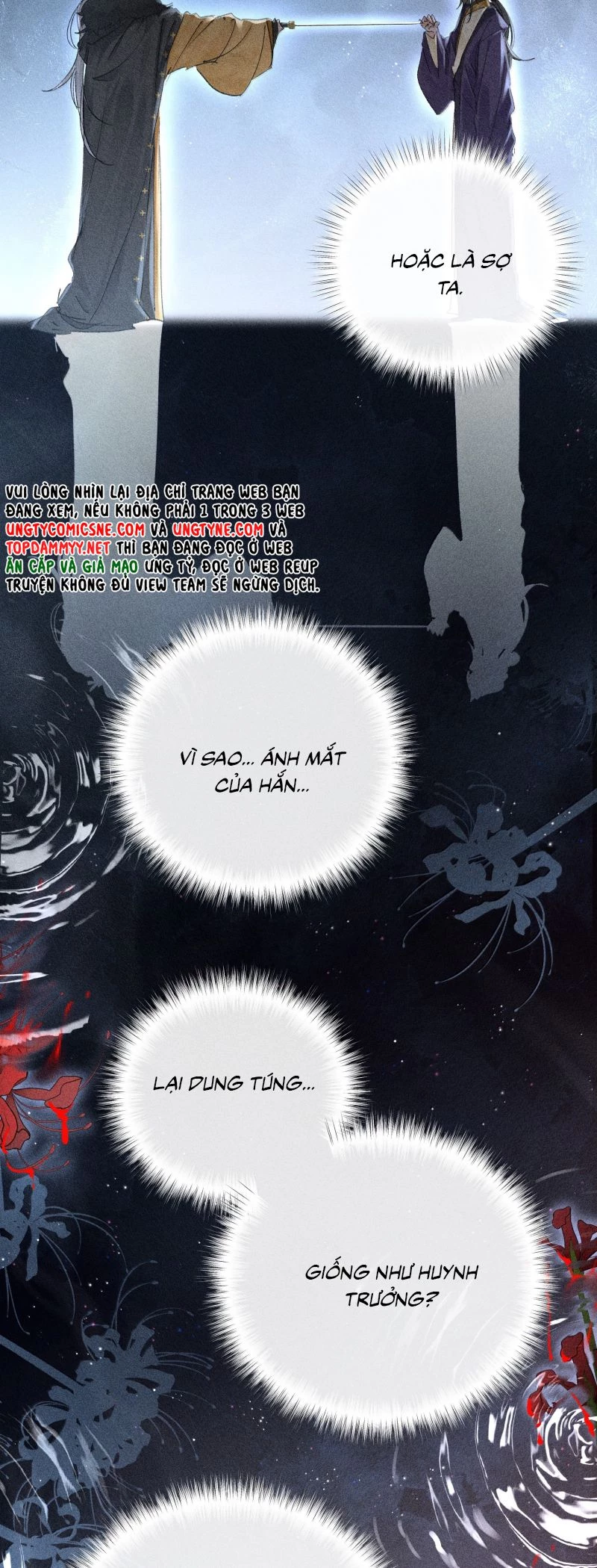 Dụ Địch Thâm Nhập Chapter 76 - 15