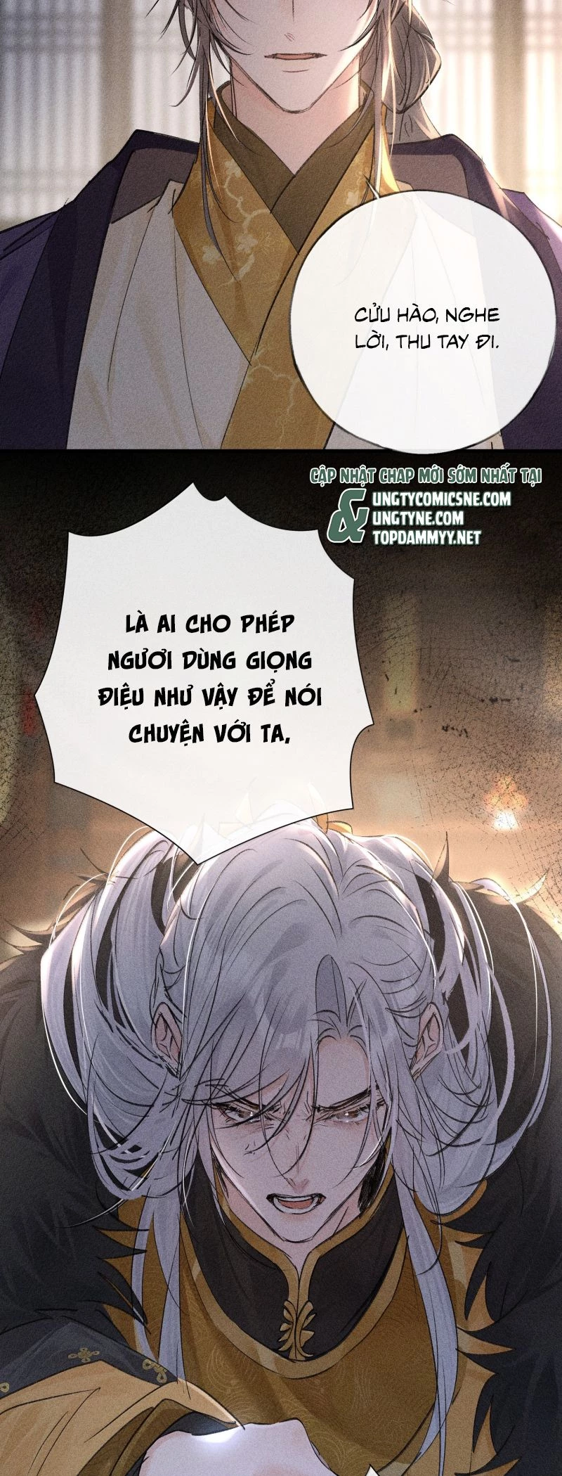 Dụ Địch Thâm Nhập Chapter 76 - 17