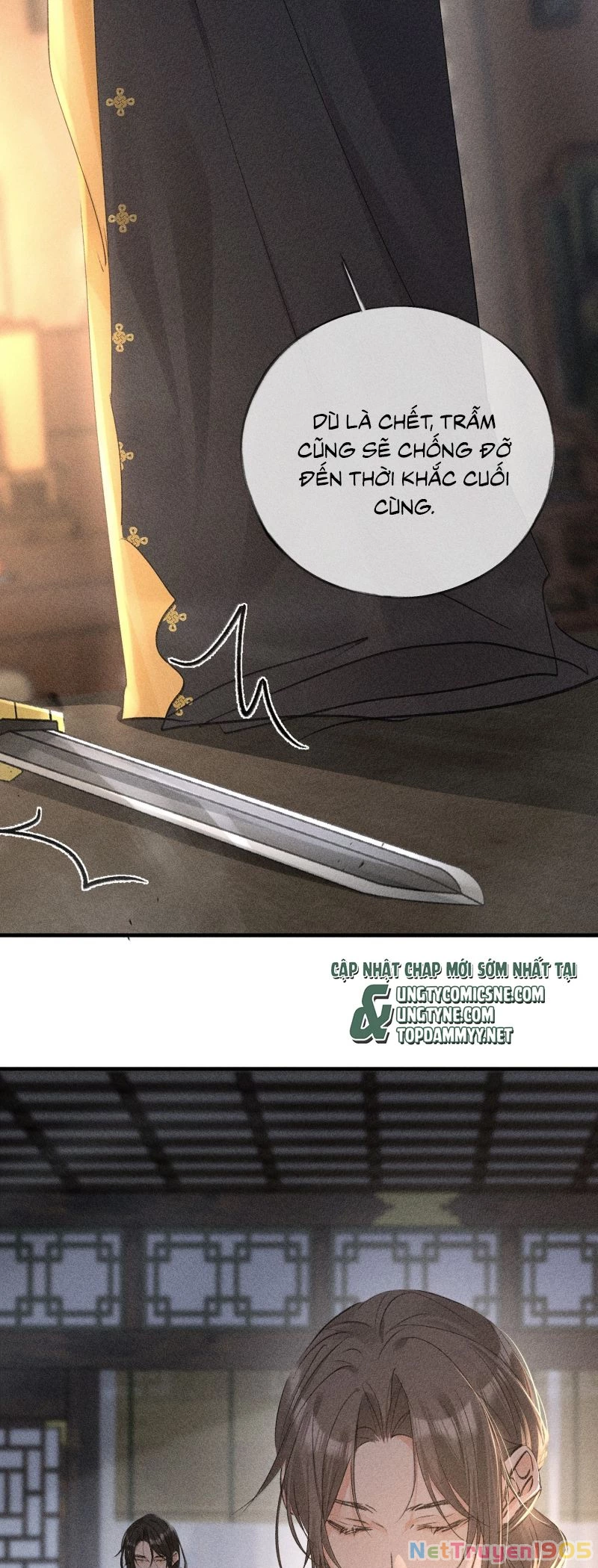 Dụ Địch Thâm Nhập Chapter 76 - 21