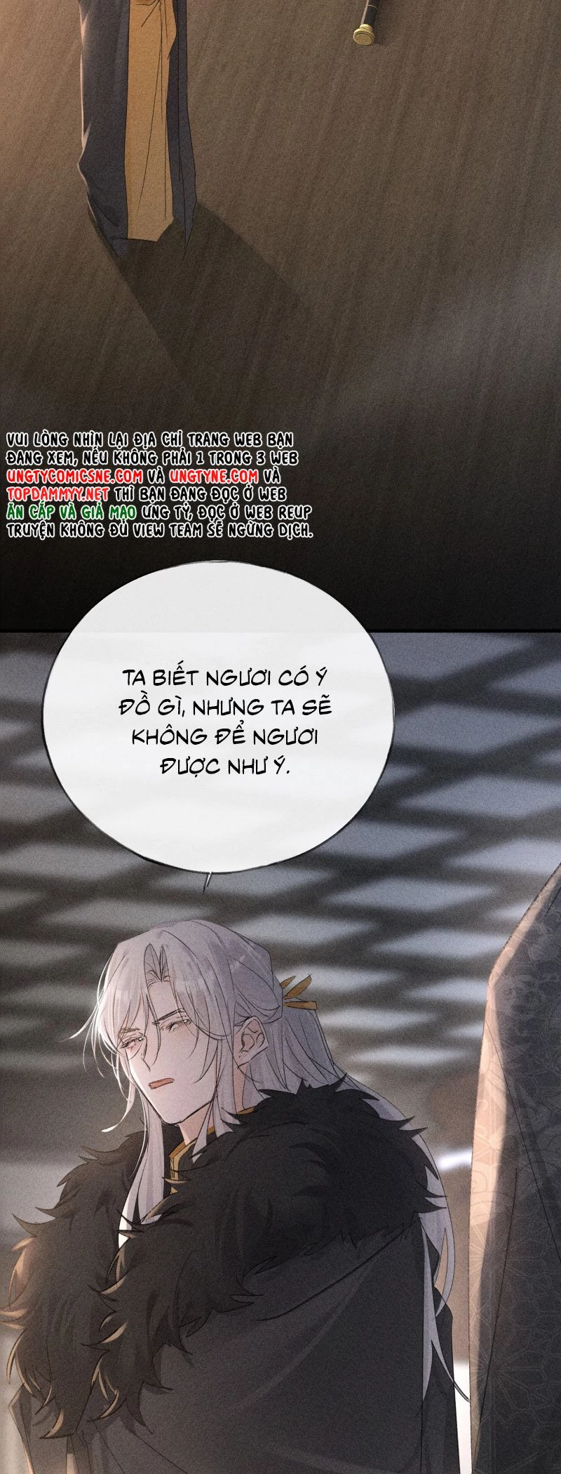 Dụ Địch Thâm Nhập Chapter 76 - 23