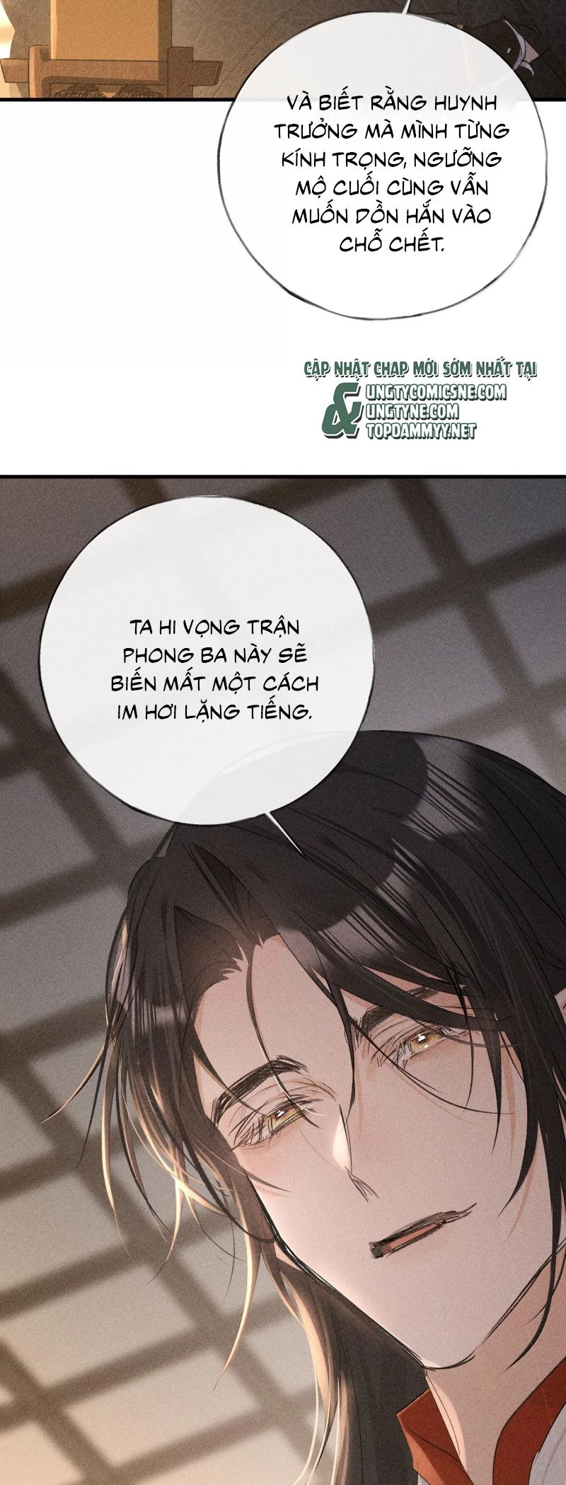 Dụ Địch Thâm Nhập Chapter 76 - 25