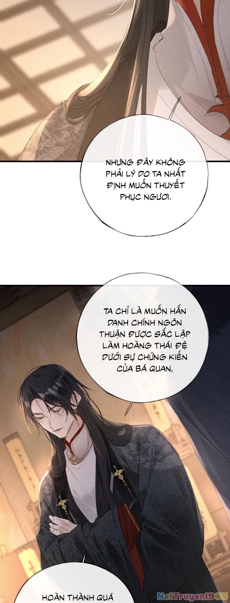 Dụ Địch Thâm Nhập Chapter 76 - 26