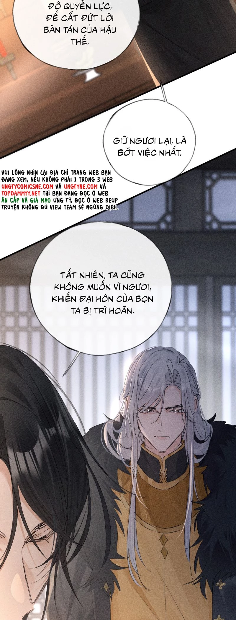 Dụ Địch Thâm Nhập Chapter 76 - 27