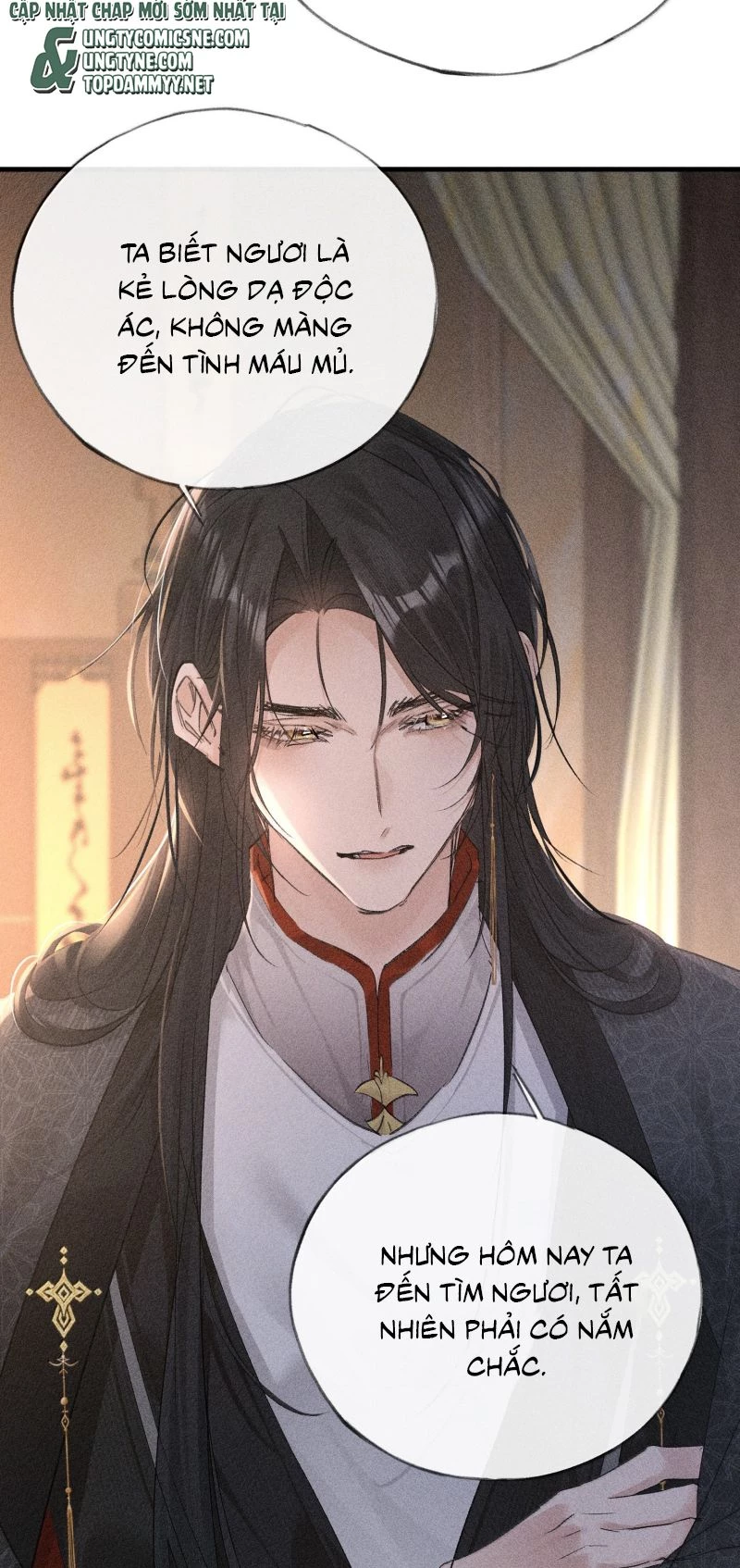 Dụ Địch Thâm Nhập Chapter 76 - 31
