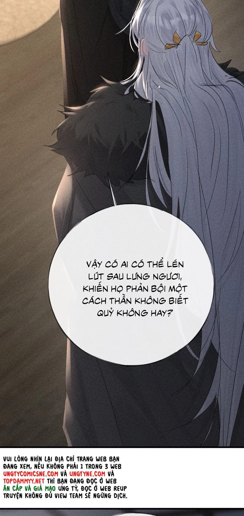 Dụ Địch Thâm Nhập Chapter 76 - 33