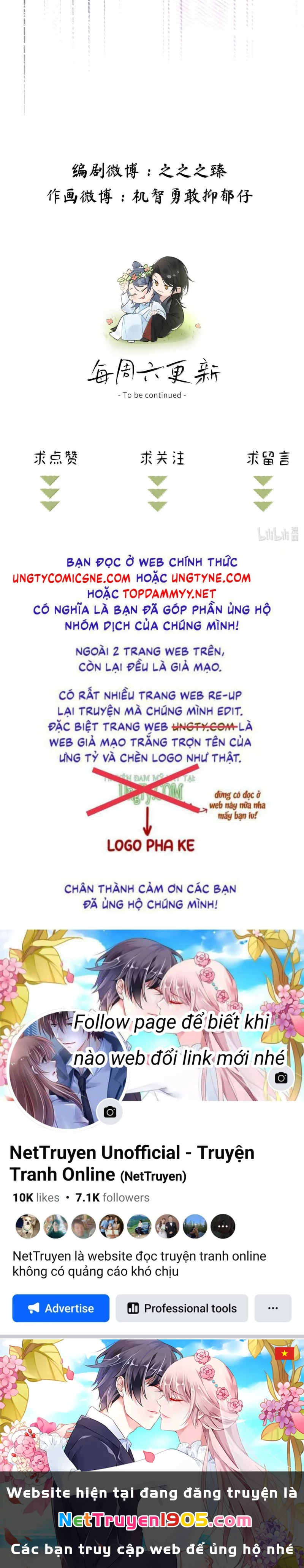 Dụ Địch Thâm Nhập Chapter 76 - 37