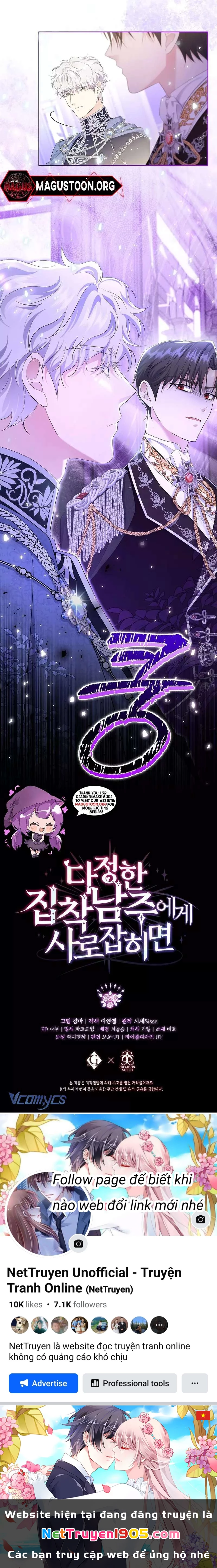 Sa Vào Vòng Tay Của Nam Chính Dịu Dàng Nhưng Chiếm Hữu Chapter 12 - 13