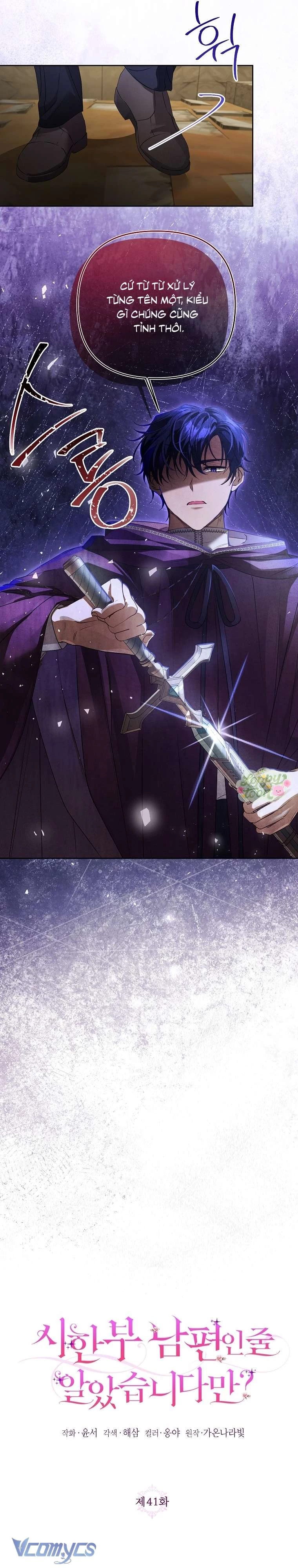 Tôi Tưởng Đó Là Người Chồng Đoản Mệnh Của Mình Chapter 41 - 14