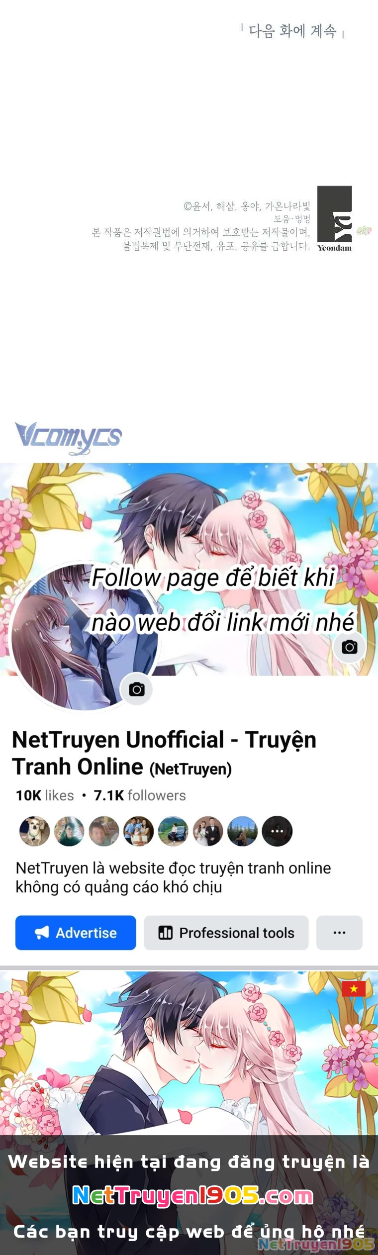 Tôi Tưởng Đó Là Người Chồng Đoản Mệnh Của Mình Chapter 41 - 34