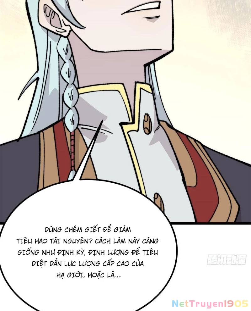 Vạn Cổ Tối Cường Tông Chapter 448 - 26