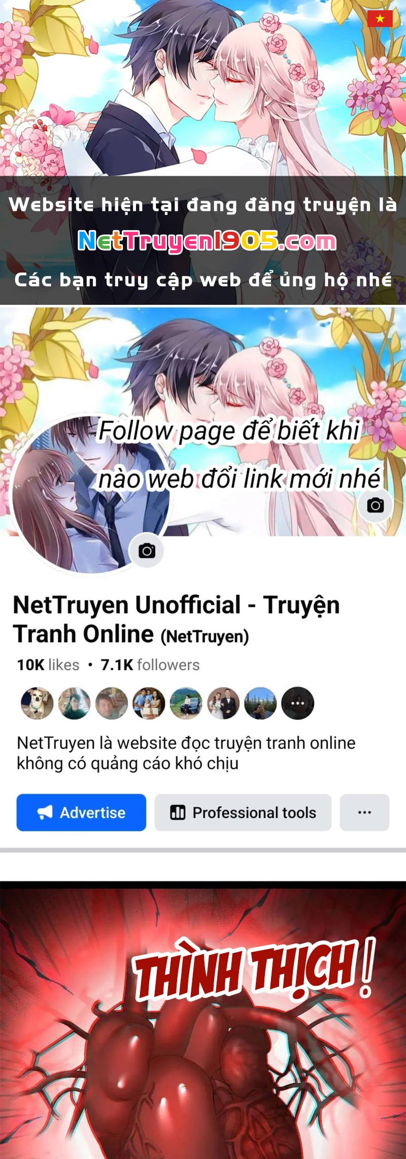 Chàng Rể Mạnh Nhất Lịch Sử Chapter 323 - 1