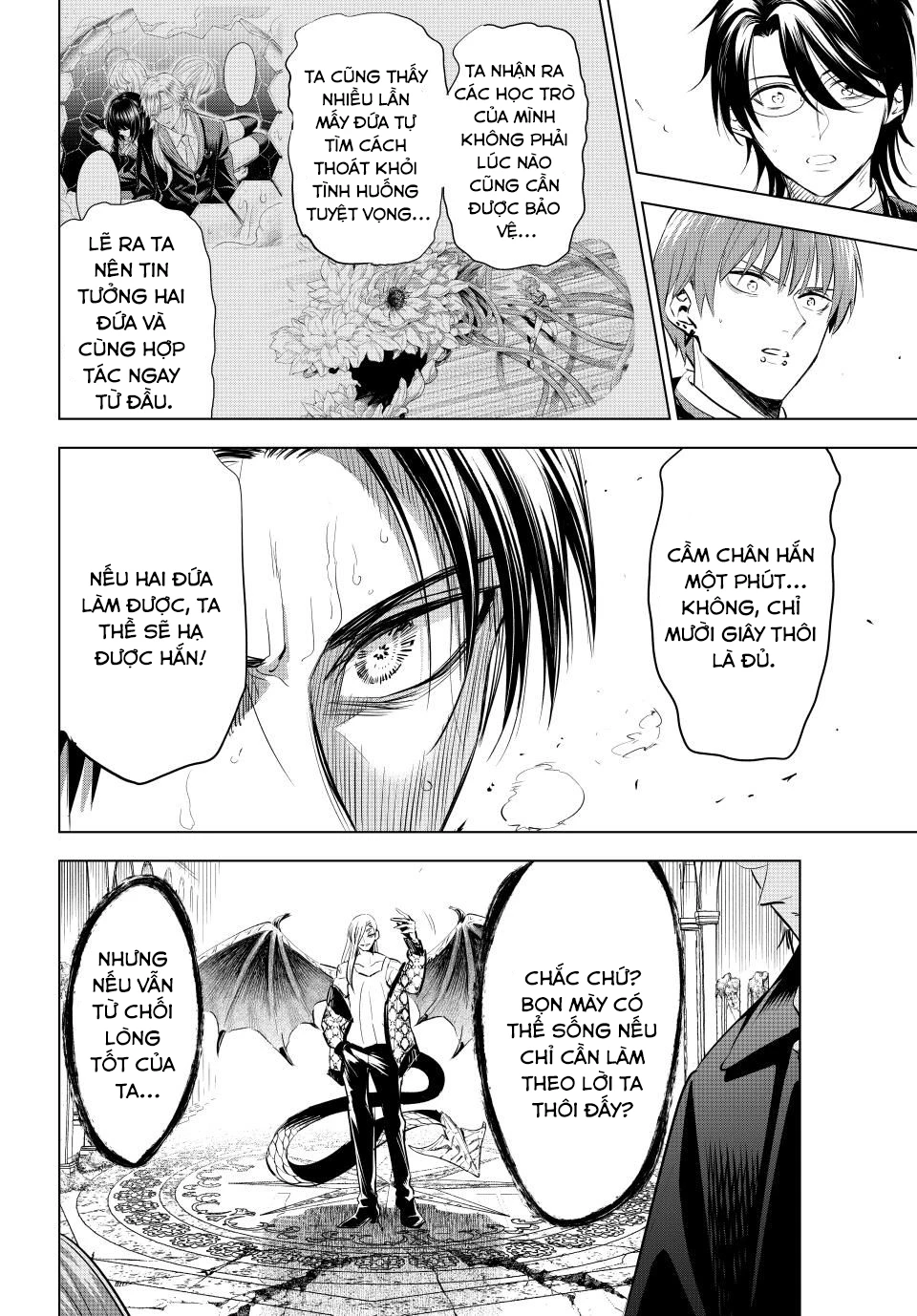 Hắc Miêu Và Lớp Học Phù Thủy Chapter 69 - 19