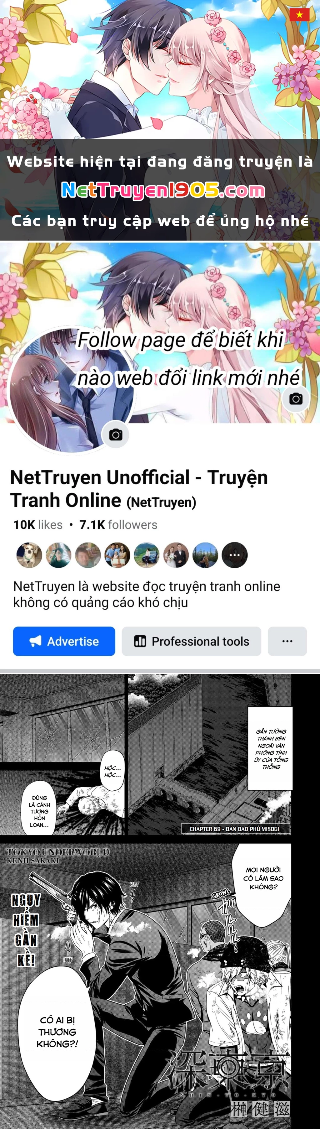 Địa Phủ Tokyo Chapter 69 - 1