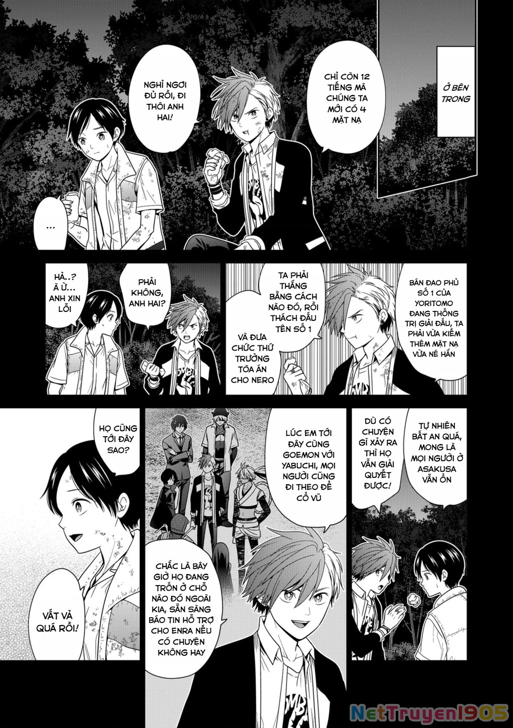 Địa Phủ Tokyo Chapter 69 - 3