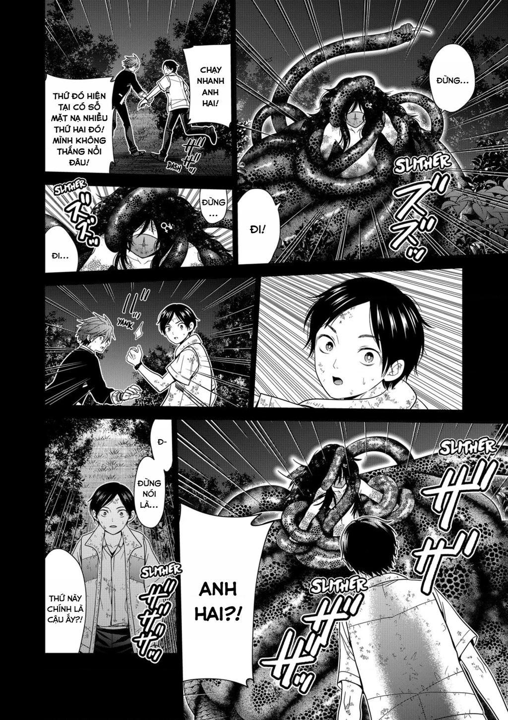 Địa Phủ Tokyo Chapter 69 - 6