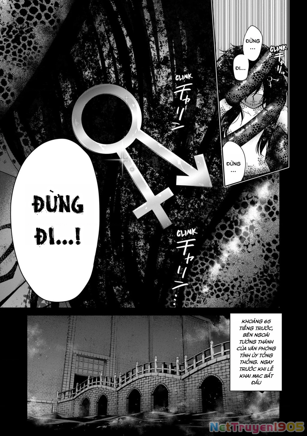 Địa Phủ Tokyo Chapter 69 - 7
